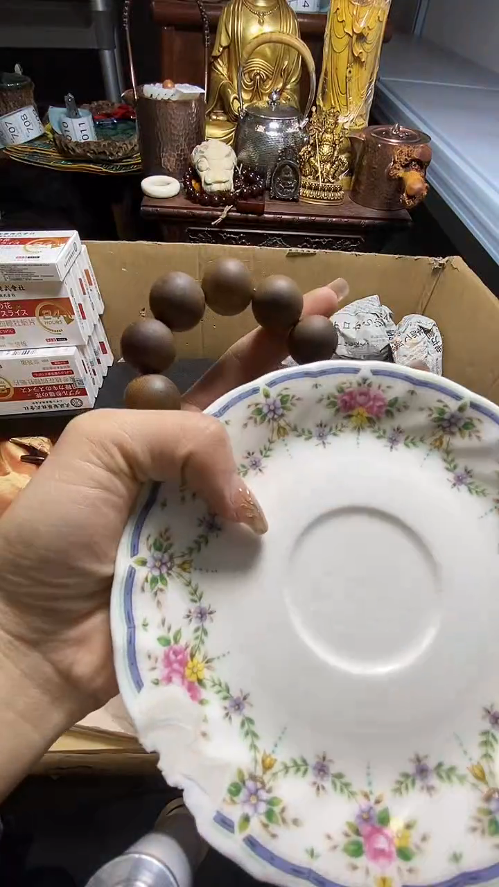 【闪购商品】瓷器瓷器瓷器瓷器