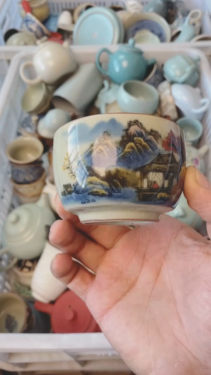 【闪购商品】（轻轻微瑕）茶具茶壶茶碗茶杯