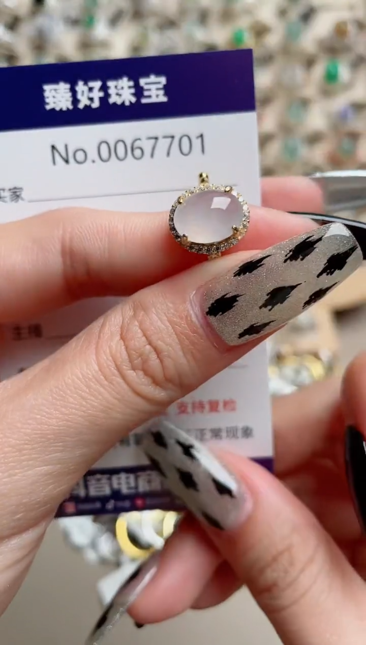 【闪购商品】翡翠戒指银S925镶嵌.........