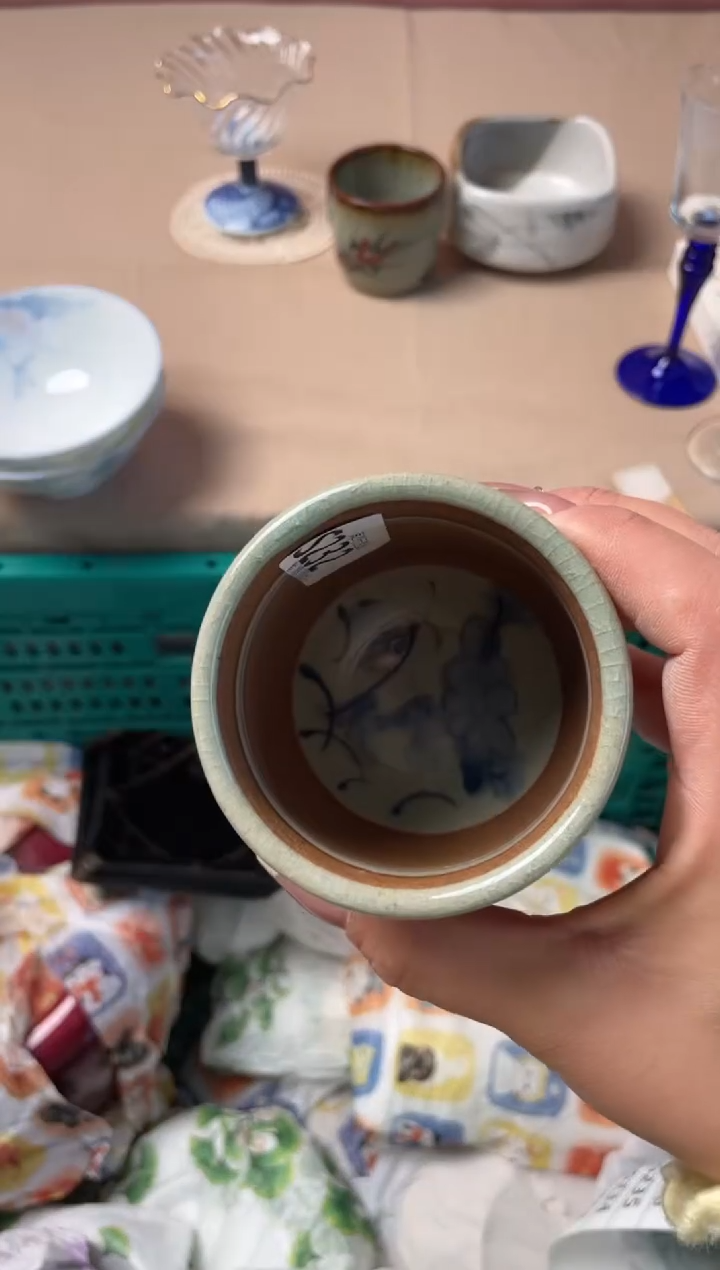 瓷片?****嗎瓷器瓷器S232