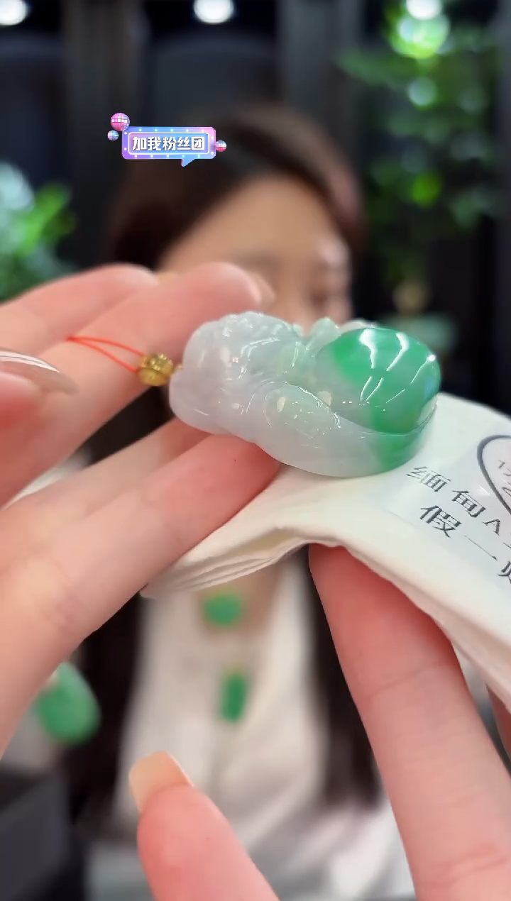 吊坠(不含链)18K金镶嵌翡翠 缅甸A货/支持复检/一件