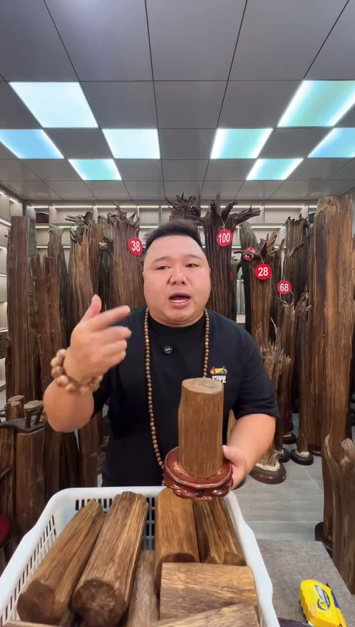 沉香沉香碎屑沉香原料 七天无理由