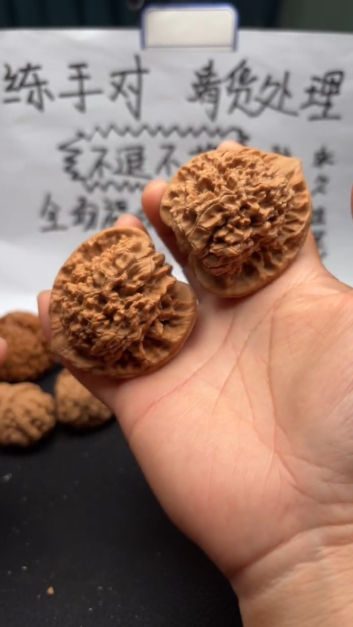 把件文玩核桃93官帽