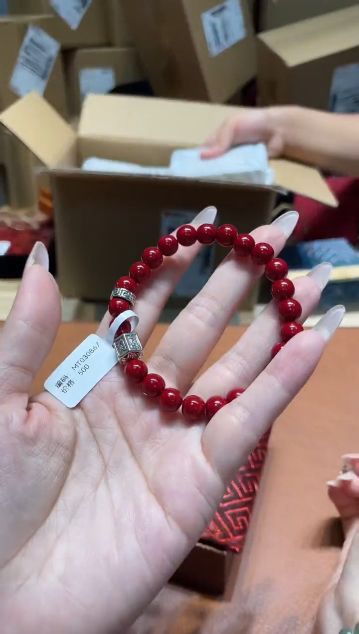 手串仓库撤柜闪购链接（多样性发其一）￥