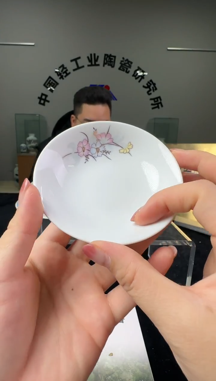 瓷摆件滑石子3寸碟