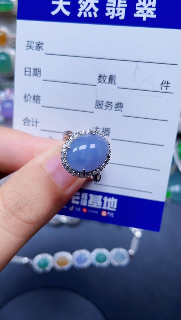 银S925镶嵌戒指翡翠216