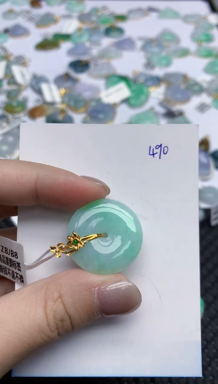 【闪购商品】翡翠颈饰18K金镶嵌天然翡翠A货