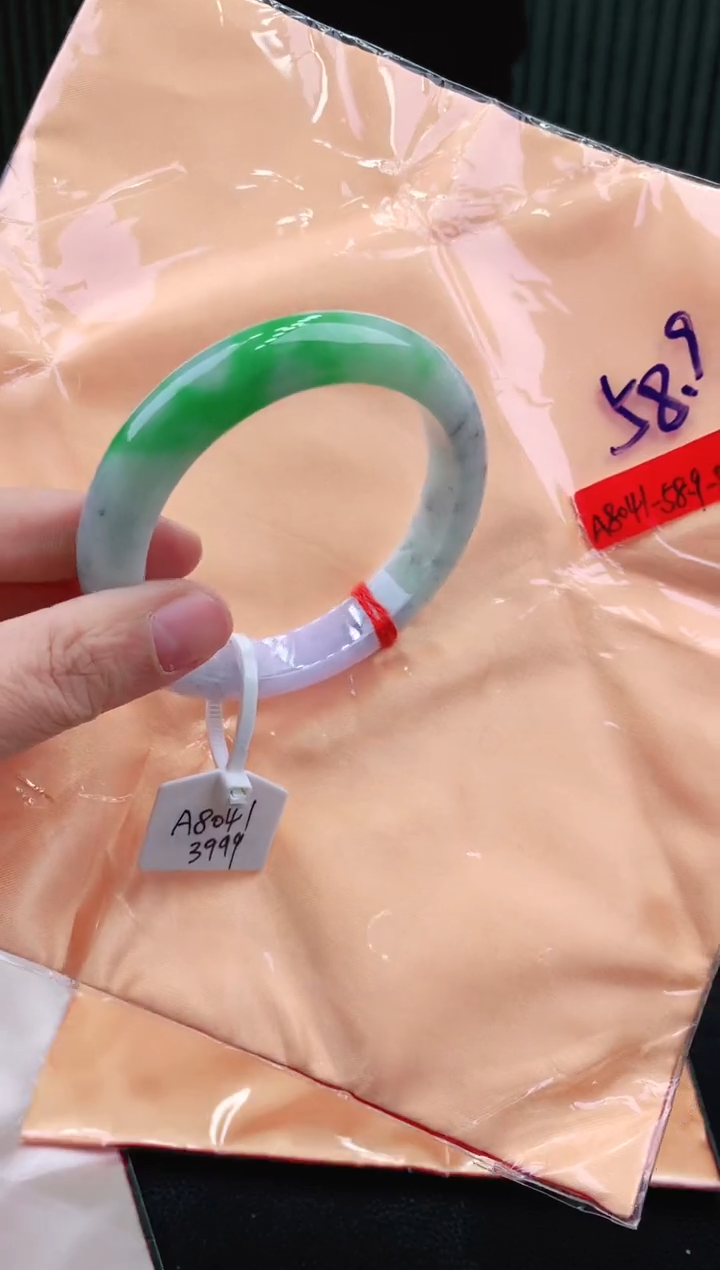 未镶嵌手镯翡翠58+