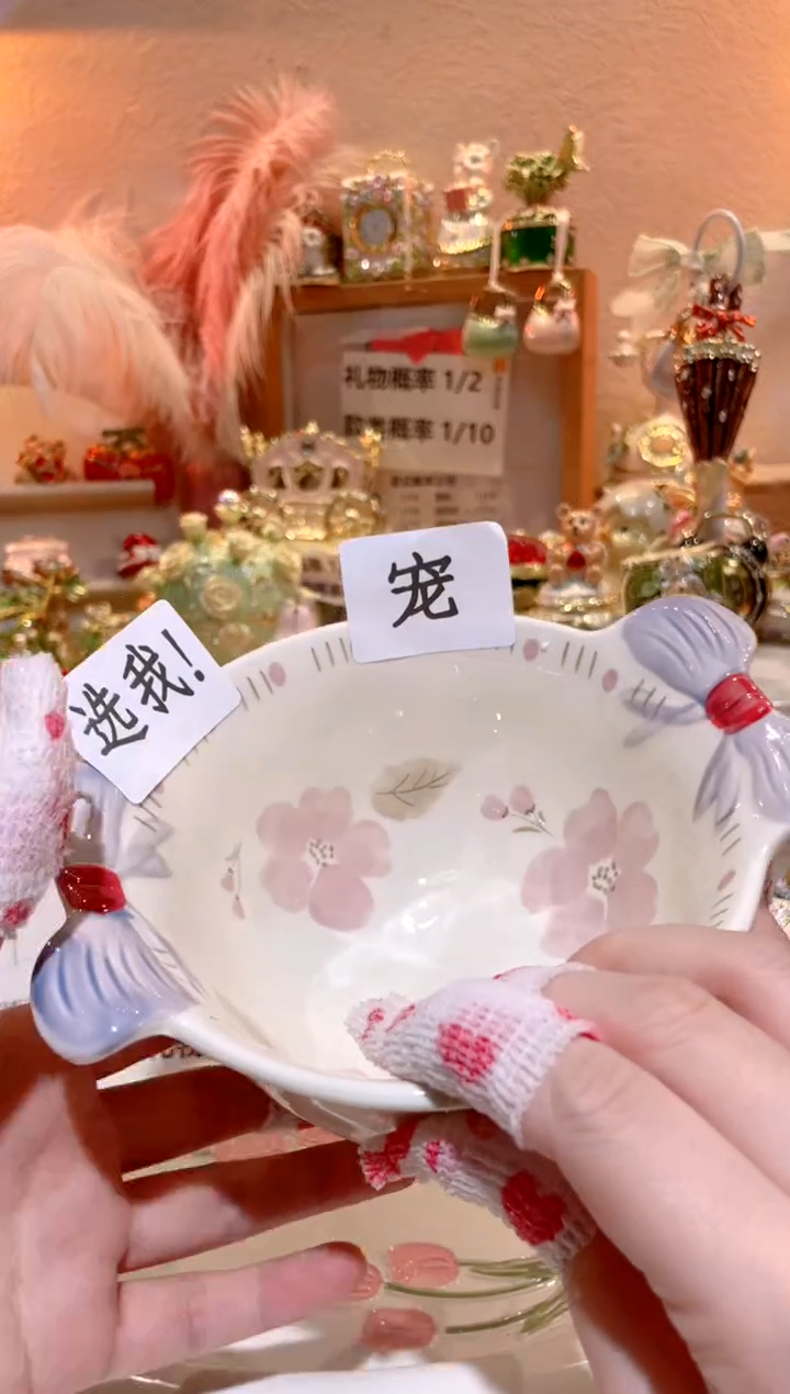 陶瓷紫色干饭碗 