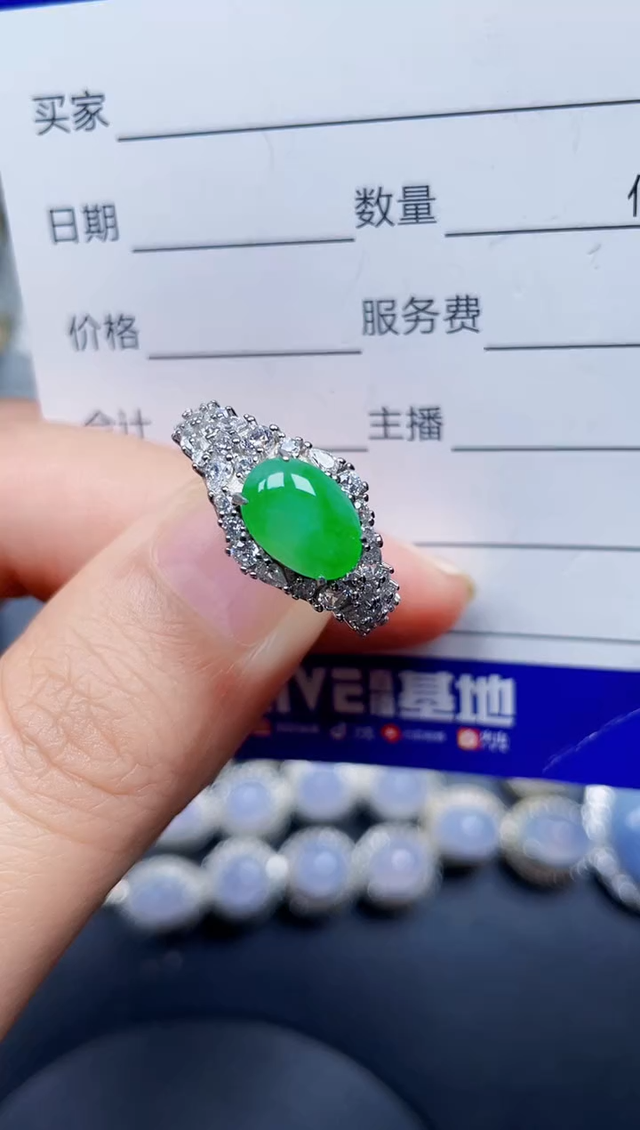 银S925镶嵌戒指翡翠96