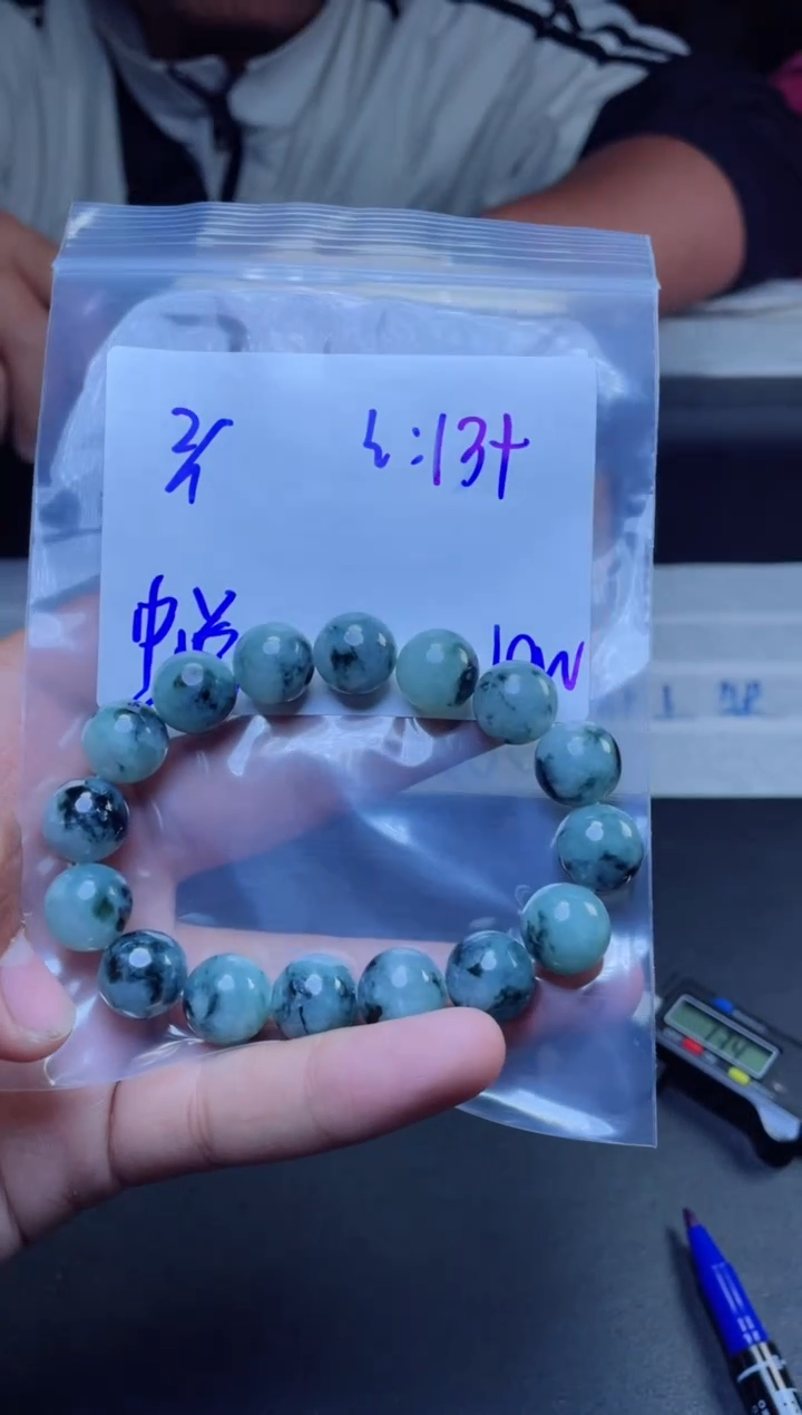 【闪购商品】定制翡翠未镶嵌珠串