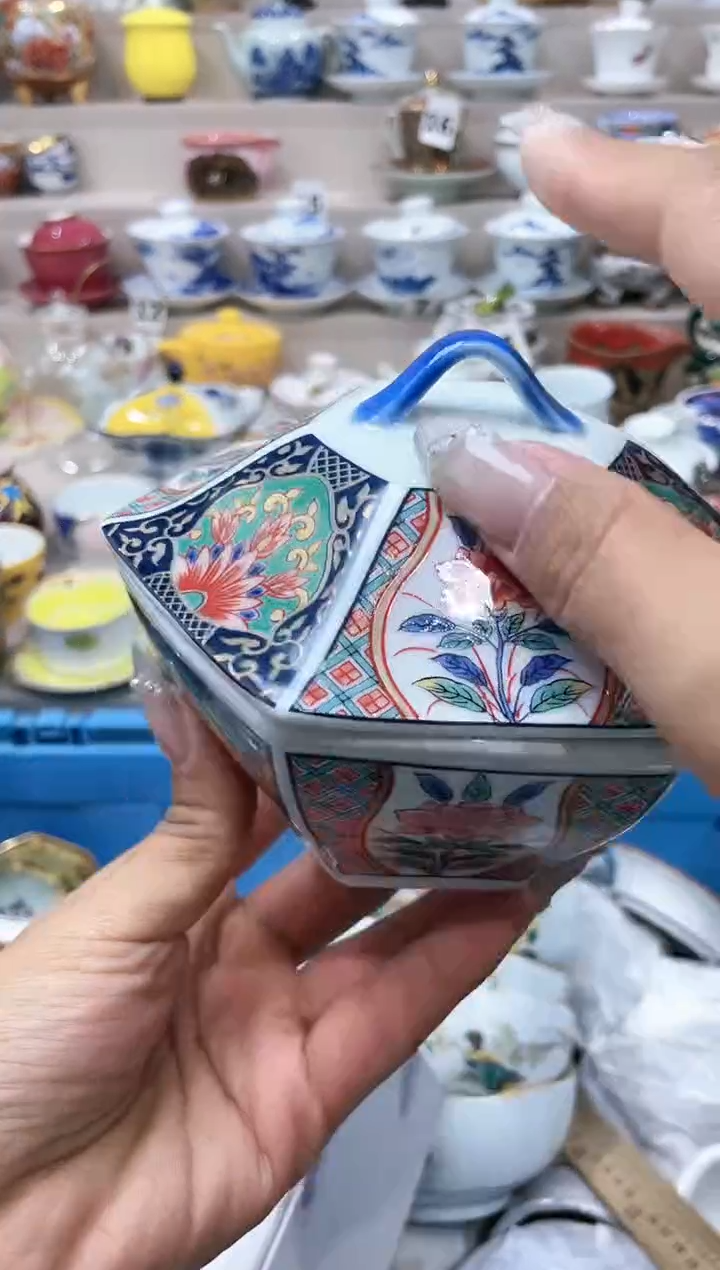 【闪购商品】云陶集市祝大家2025愿你所愿皆所得