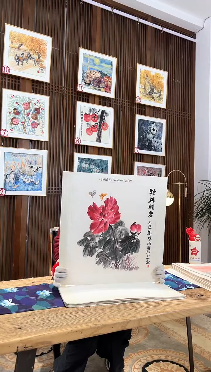 版画版画耿玉琨名章限量版画S