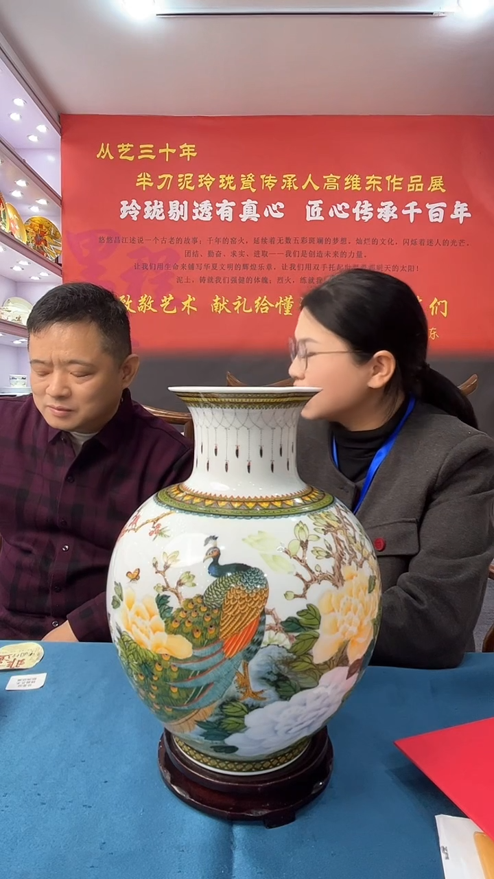 【闪购商品】瓶流水36===========