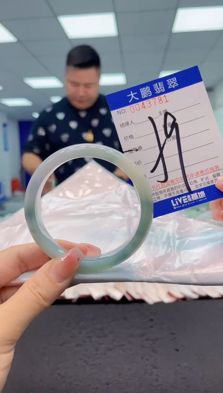 【闪购商品】翡翠手镯未镶嵌AAAAAAAAAA
