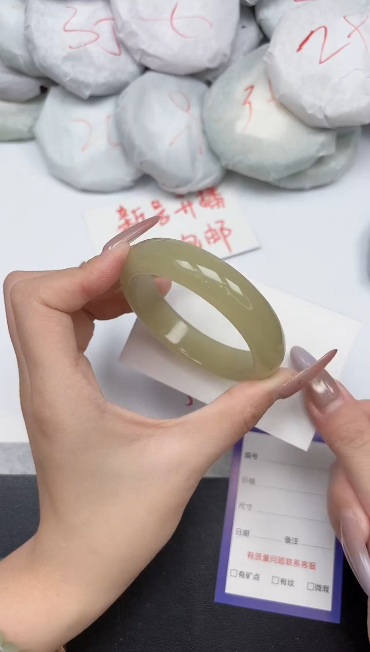 非金属无116-55.7