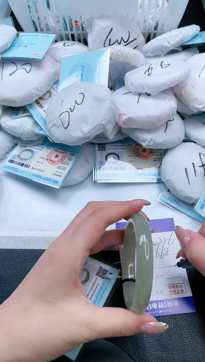 【闪购商品】和田玉手镯未镶嵌21V230-58