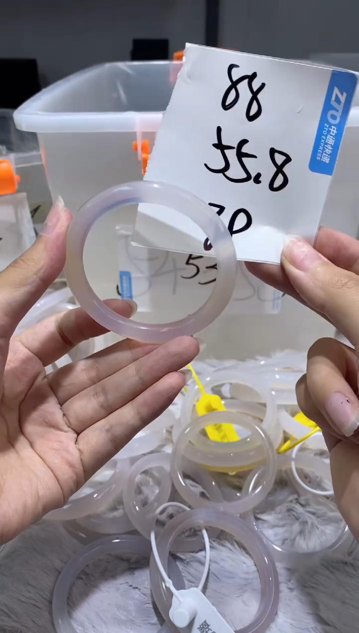 手镯玛瑙/玉髓未镶嵌1