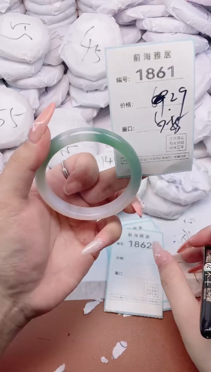 【闪购商品】玛瑙/玉髓手镯未镶嵌1861