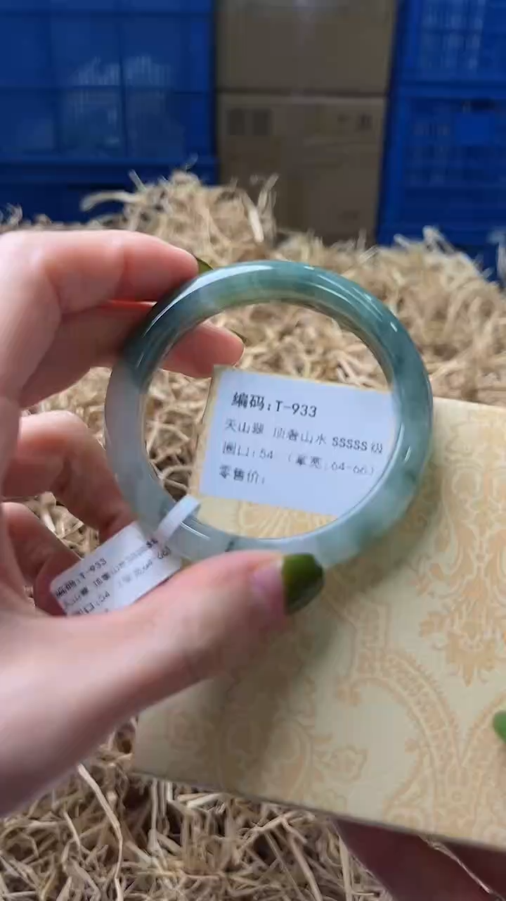 未镶嵌手镯石英质玉T933