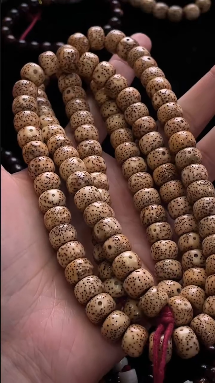 吊坠星月菩提精工级粉皮陈籽新桶11*8长串（B）