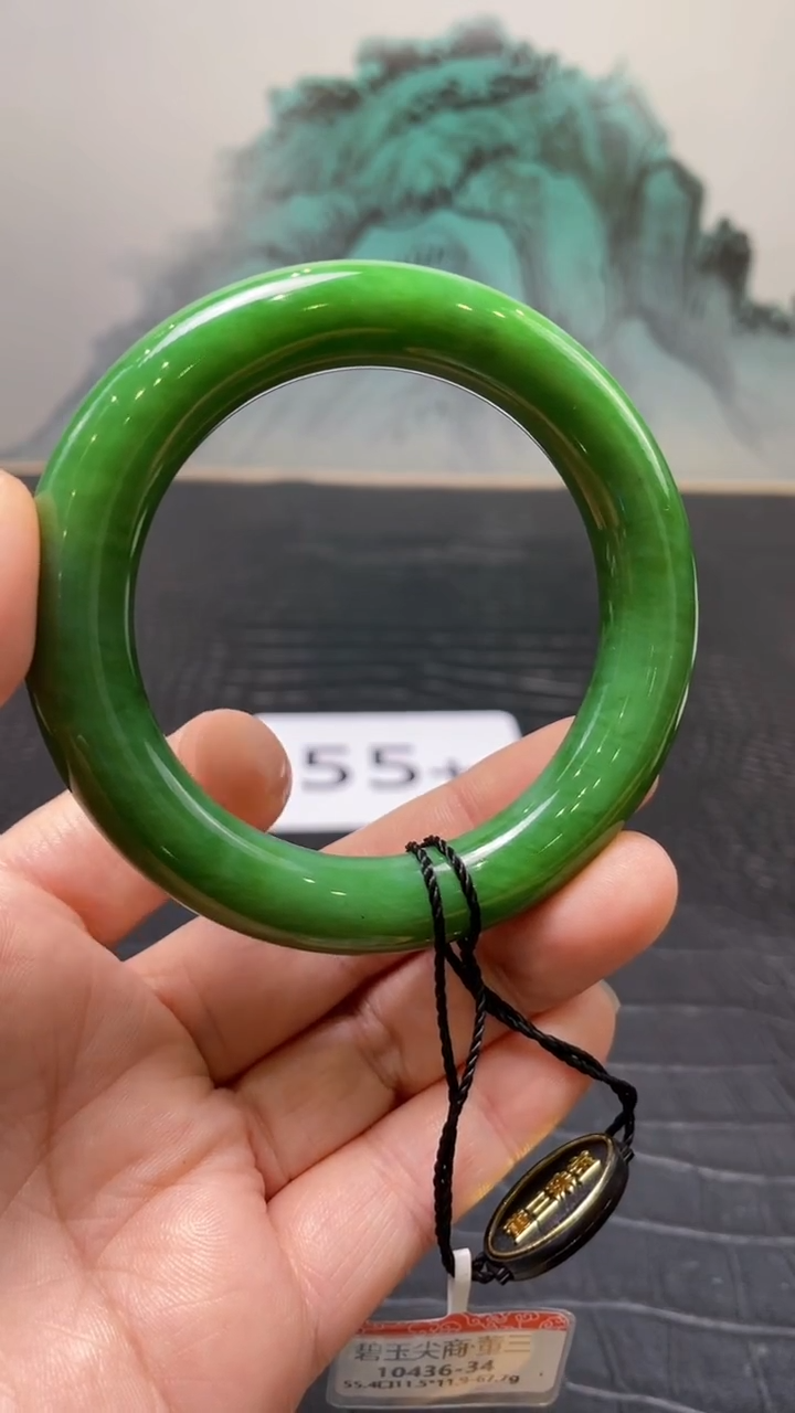 未镶嵌手镯和田玉（碧玉）宁**苗55+