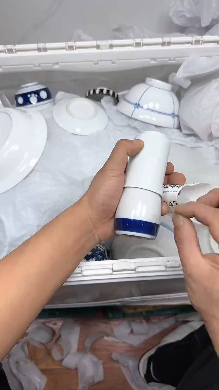 【闪购商品】243回流瓷器默认微瑕，18.8包邮