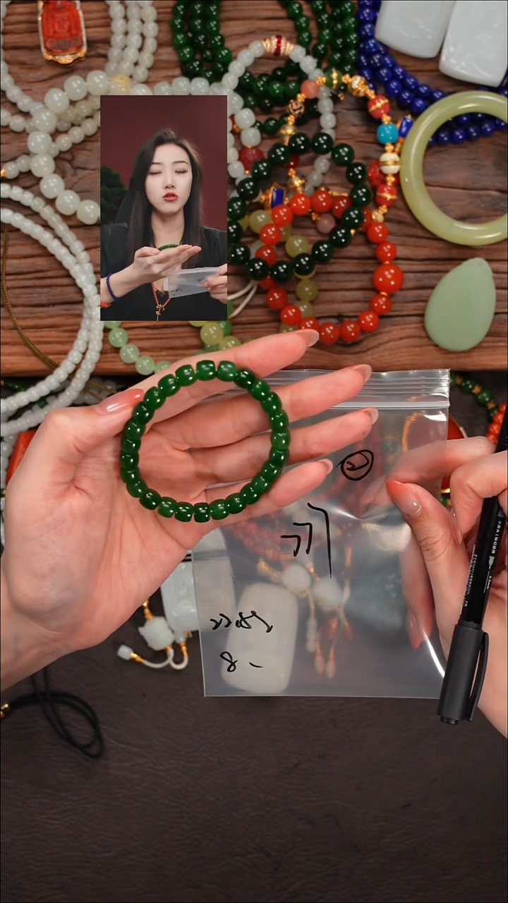 未镶嵌手串和田玉s*n遇见文玩品质回血