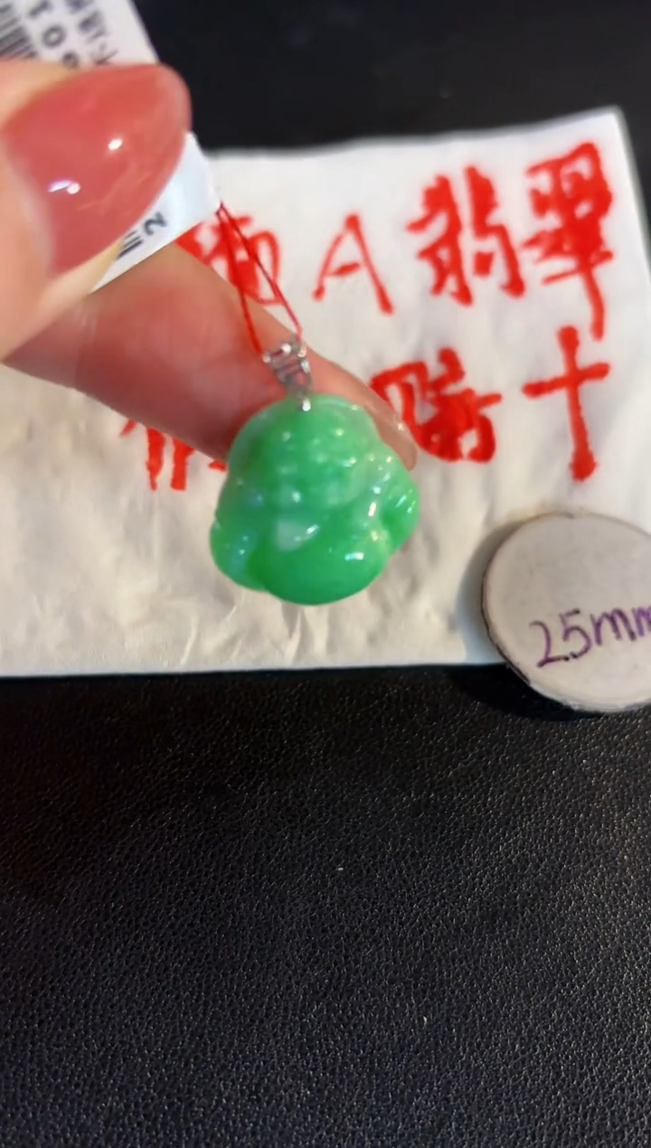 【闪购商品】翡翠颈饰18K金镶嵌 缅料A货/支持复检/一件