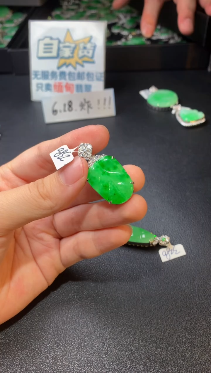 翡翠银S925镶嵌颈饰翡翠