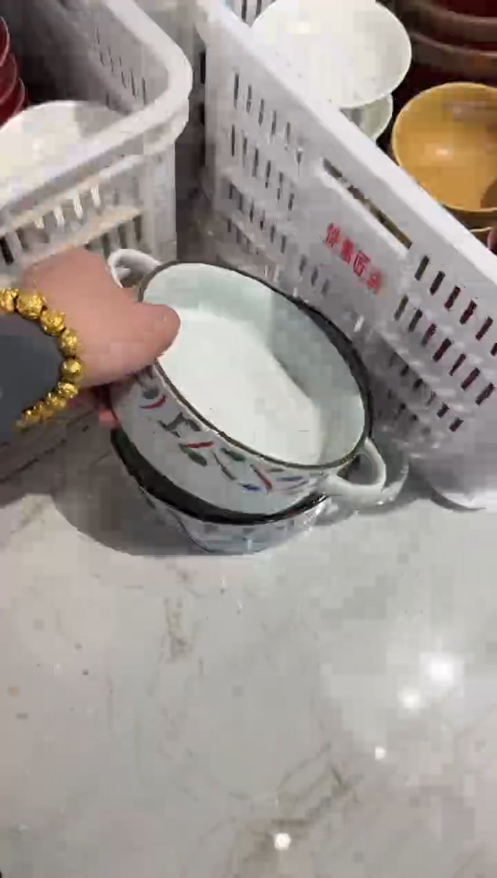 微瑕商品，介意勿拍