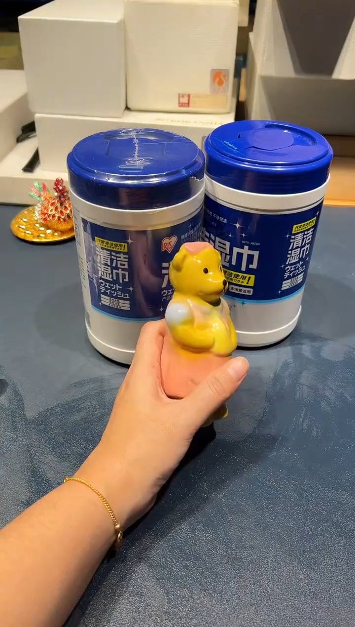 瓷片1207好好好好好好好