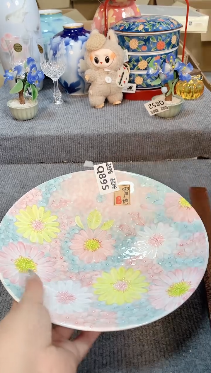 瓷片闪购闪购闪购闪购