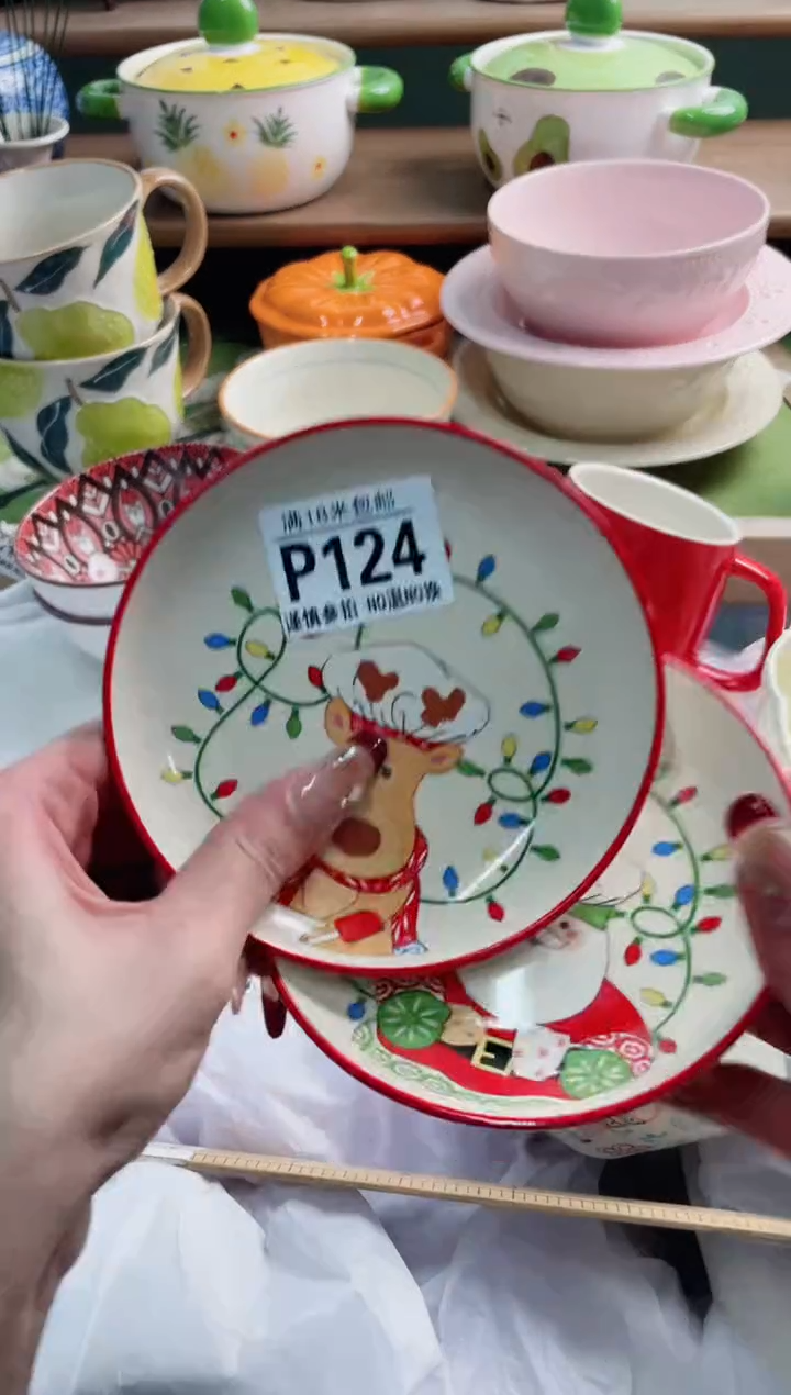 陶瓷亚*P124*******