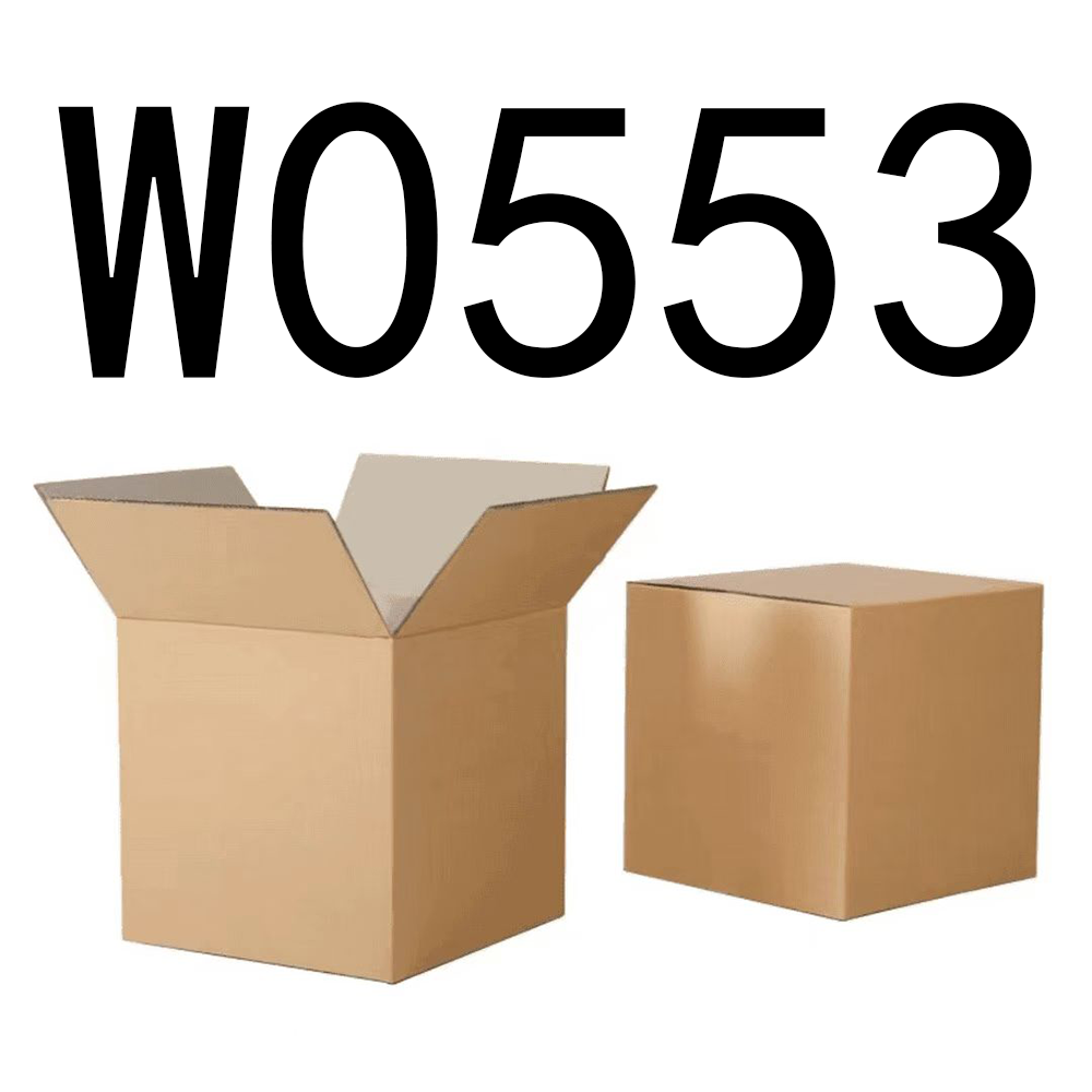 99新  【按主播讲解拍】 W0553编号纸箱家具收纳 智能家居家用