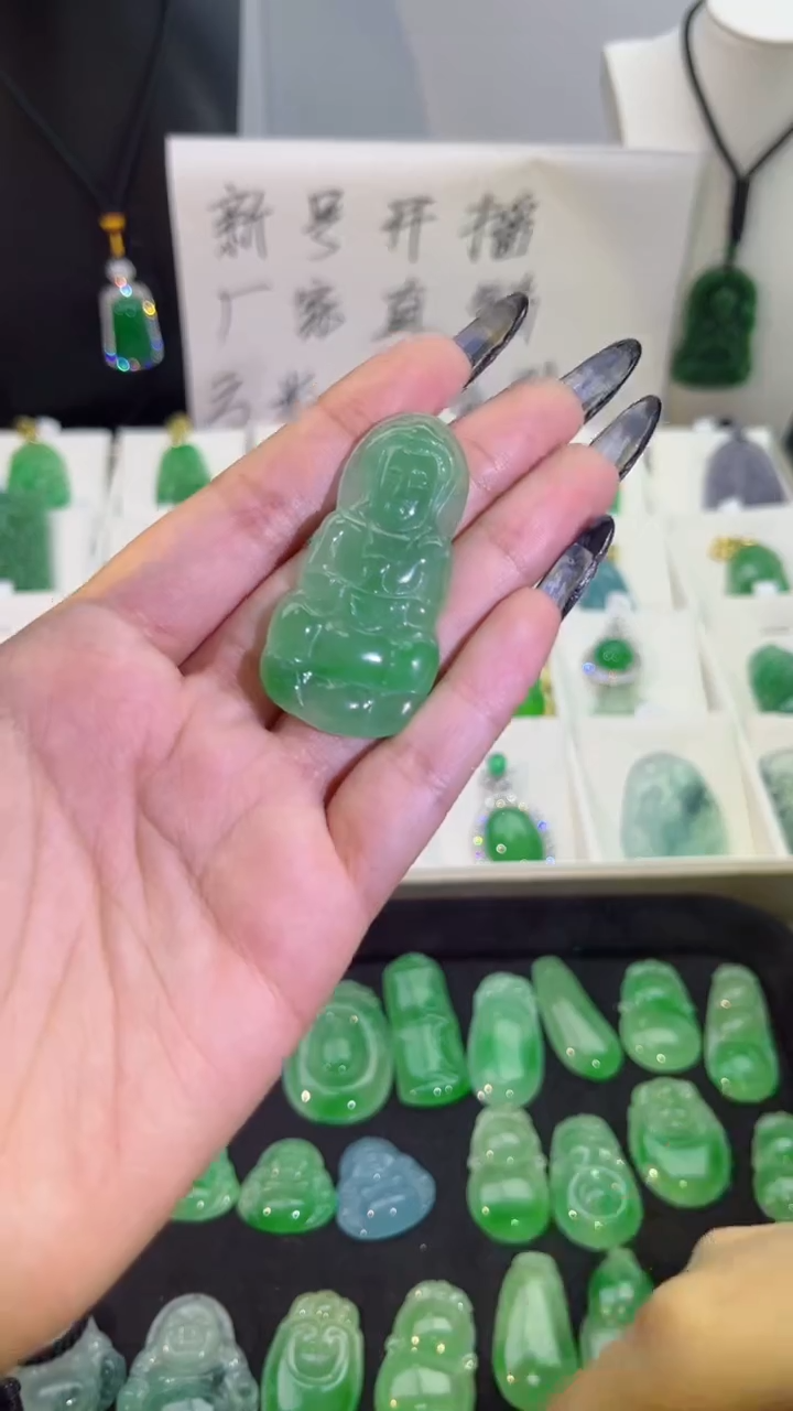 【闪购商品】翡翠手串未镶嵌翡翠颈饰未镶嵌天然翡翠吊坠