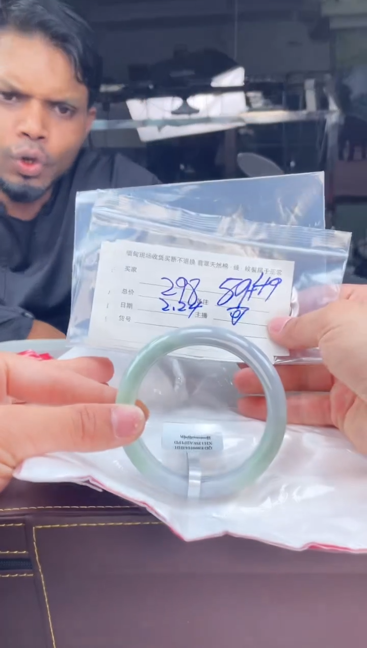 【闪购商品】定制翡翠手镯未镶嵌毛货手镯需精细抛光/59