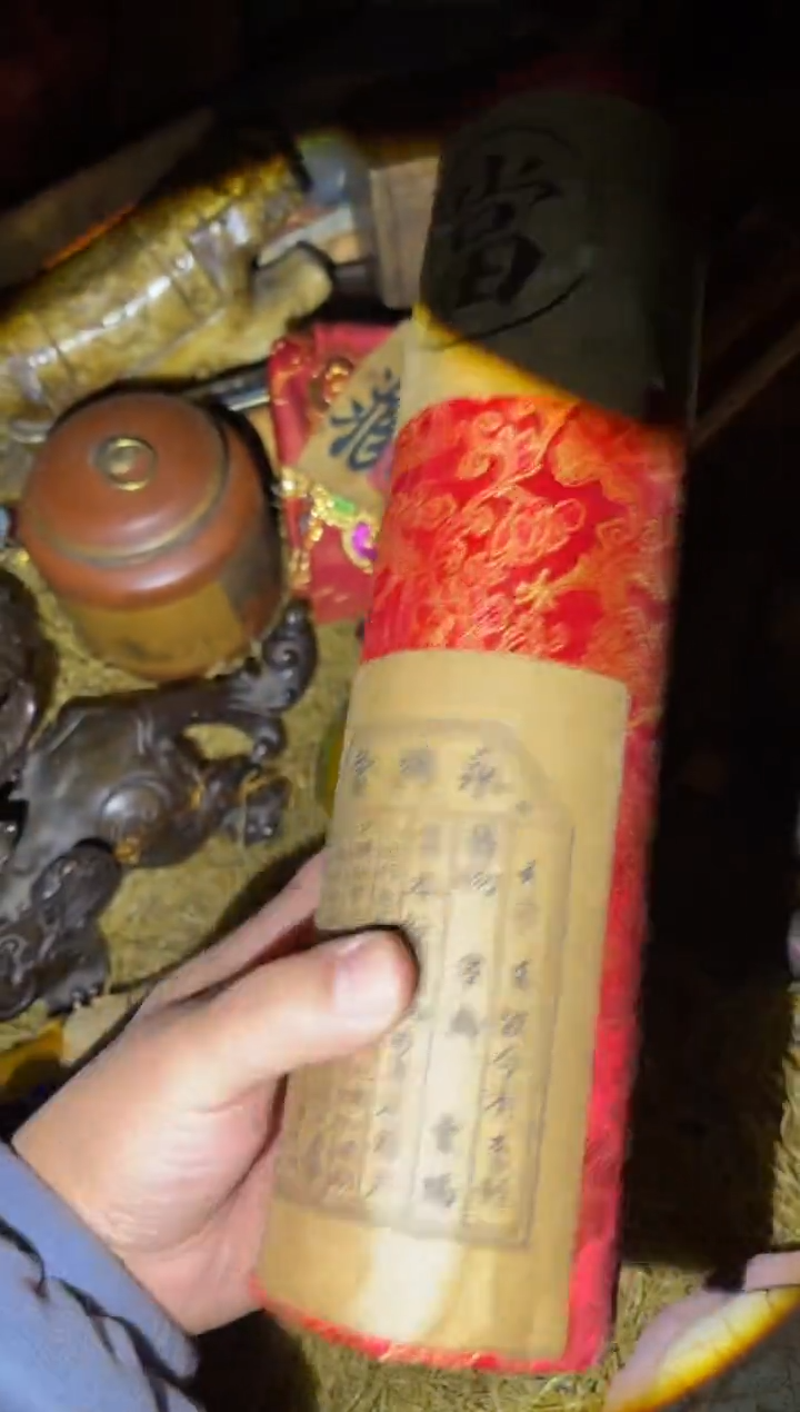 木都哟多链接68977