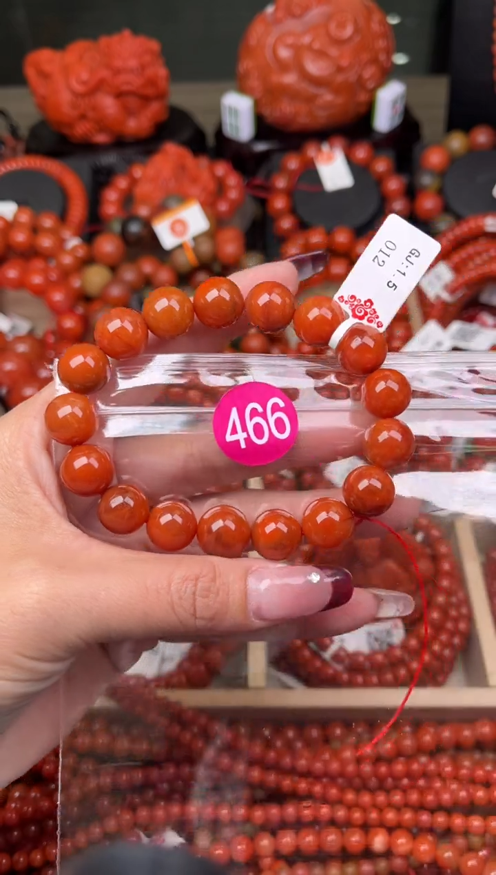 【闪购商品】南红玛瑙珠宝奇石未镶嵌466-12+