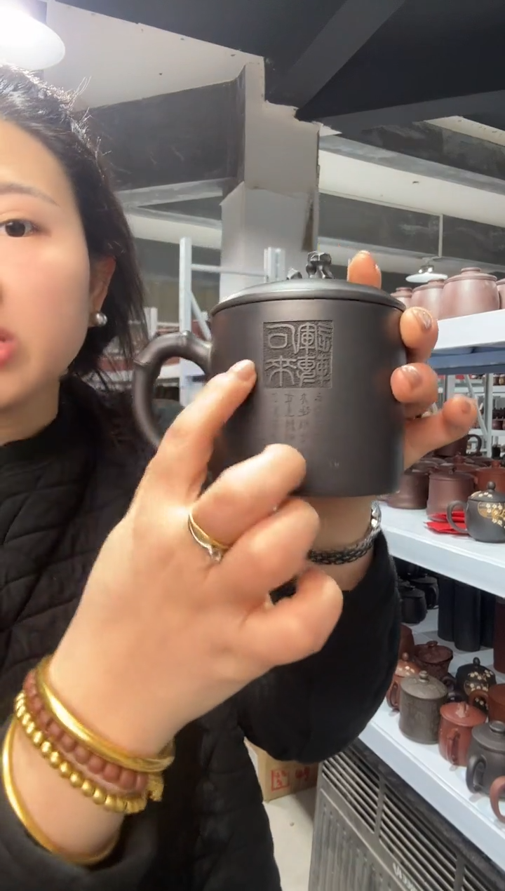 【闪购商品】紫砂茶杯紫砂盖杯