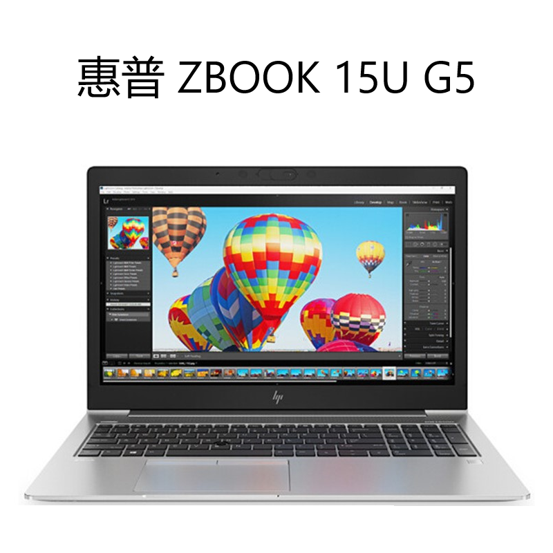 95新 HP/惠普  ZBook15U G6 工作站 轻薄便携 高清办公笔记本电脑