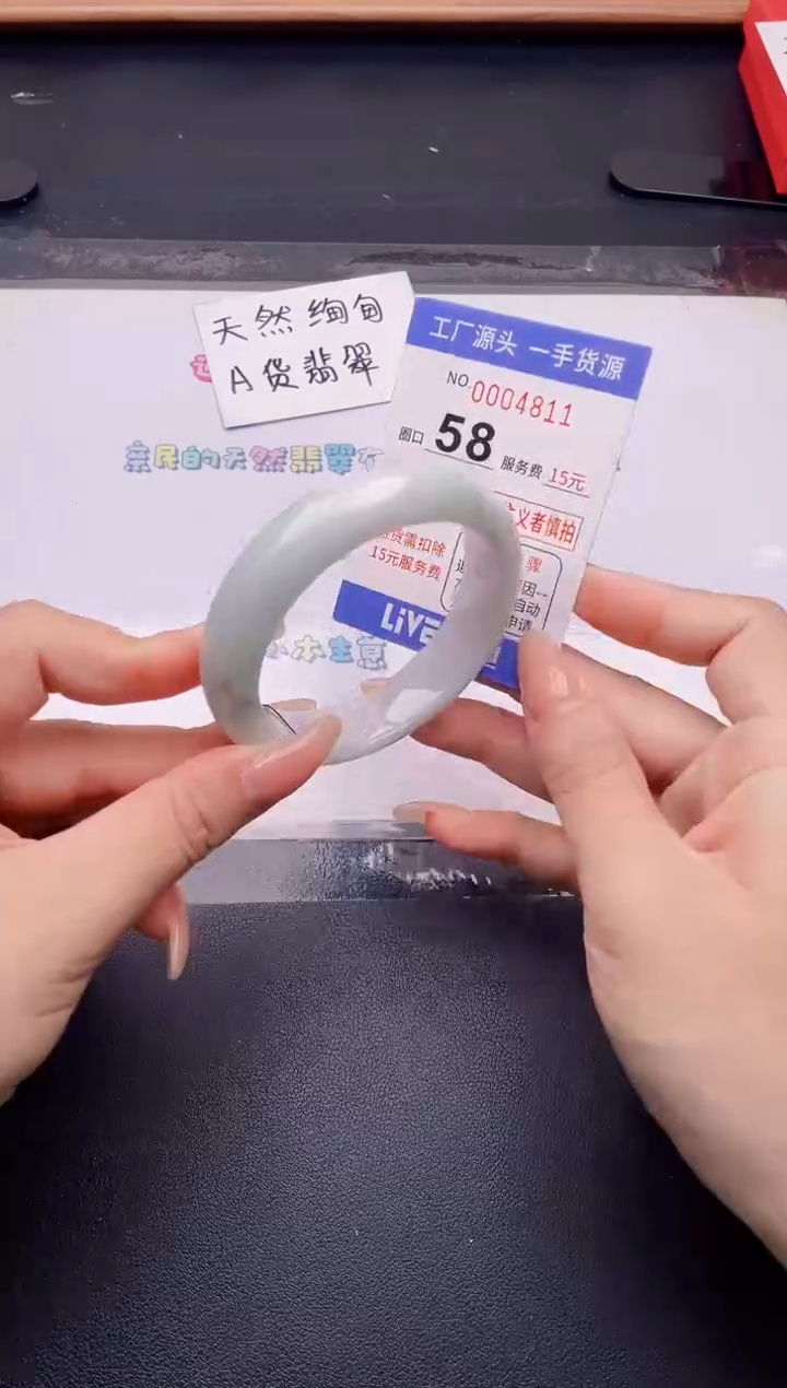 未镶嵌手镯翡翠翡翠手镯未镶嵌