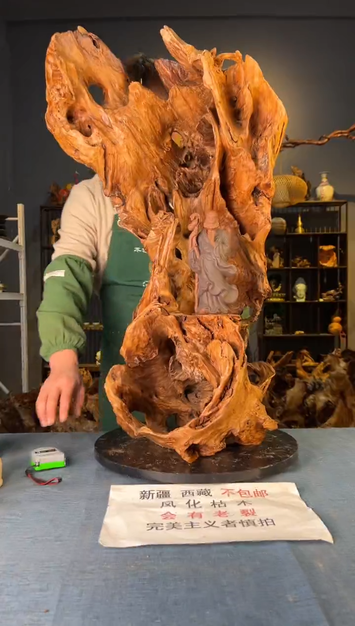 【闪购商品】木卢师傅根艺作品(不包含人物摆件）