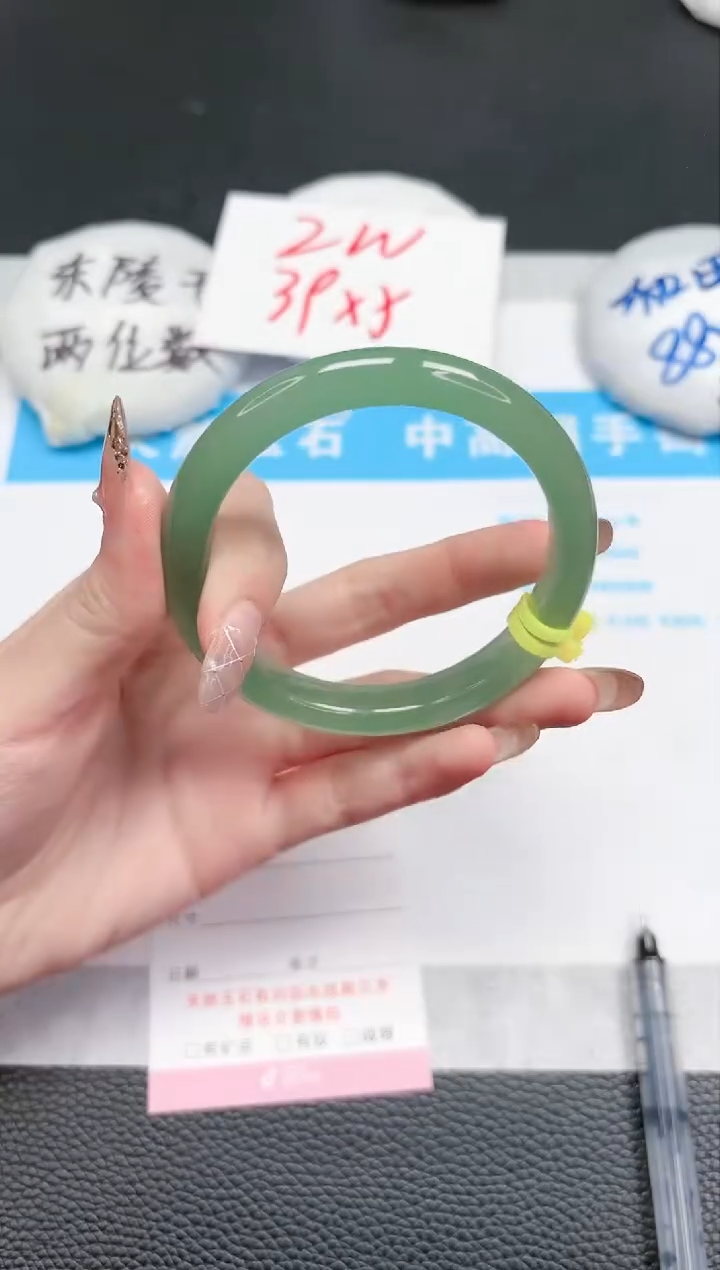 【闪购商品】石英质玉手镯未镶嵌491-58.8