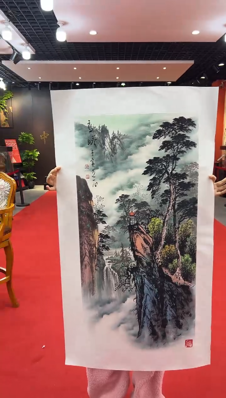 【闪购商品】国画道一老师亲笔绘画作品B50