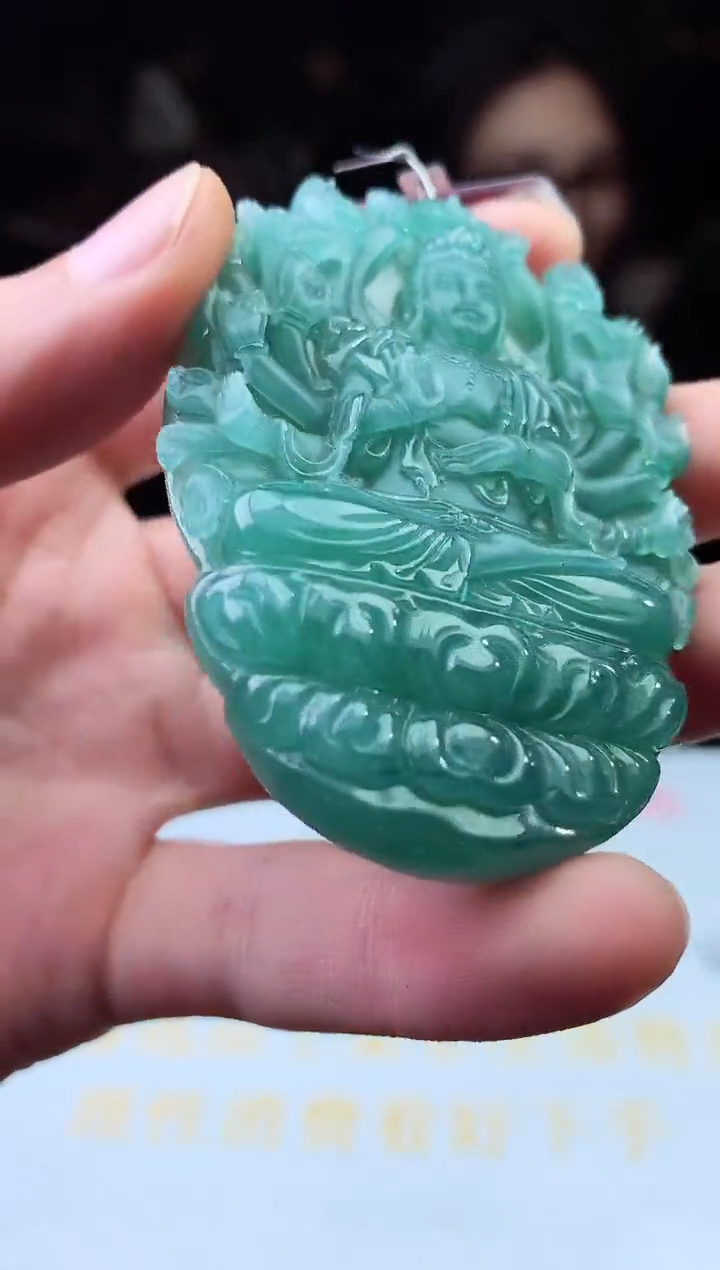 未镶嵌定制翡翠天然A货翡翠拍一发一