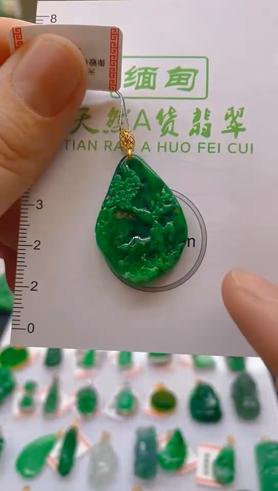 【闪购商品】翡翠颈饰18K金镶嵌新号开播，全场乱卖