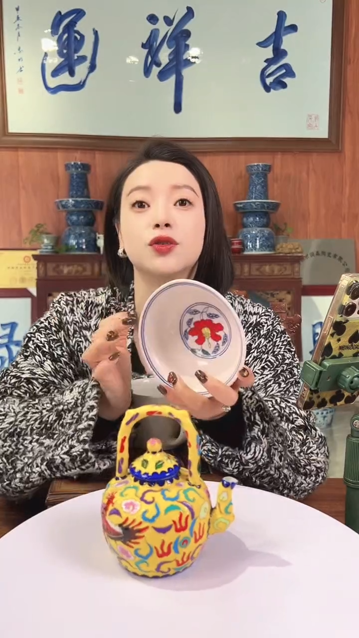 摆件陶景德镇精美陶瓷杯