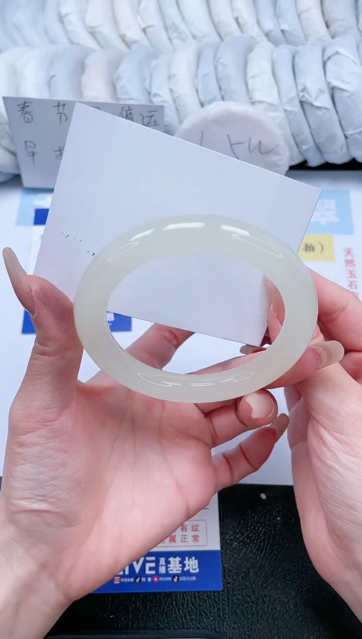 【闪购商品】石英质玉手镯未镶嵌T82-60