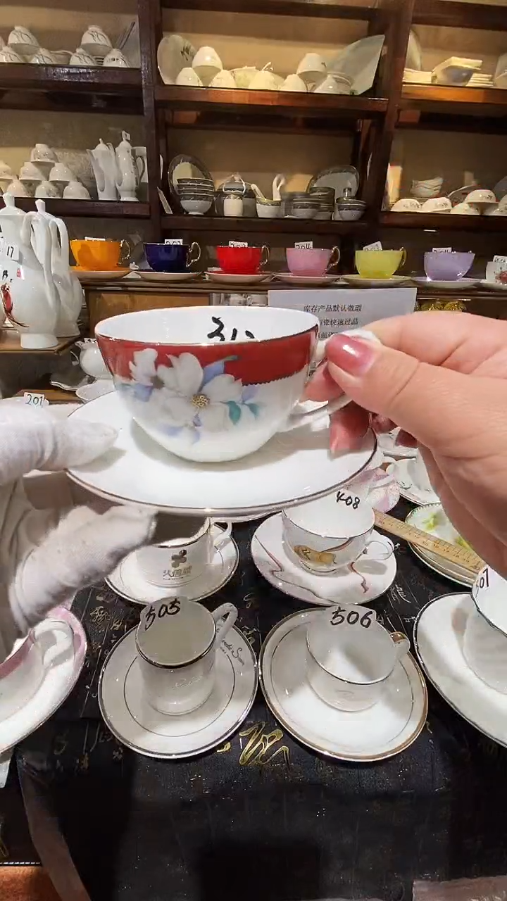 【闪购商品】碗闪购商品  感谢关注！